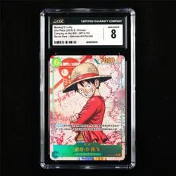 CGC 8 NM/MINT 2025 One Piece CHN Monkey D.Luffy OP13-118 SEC - Image 1