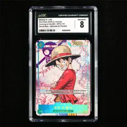 CGC 8 NM/MINT 2025 One Piece CHN Monkey D.Luffy OP13-118 SEC - Image 2