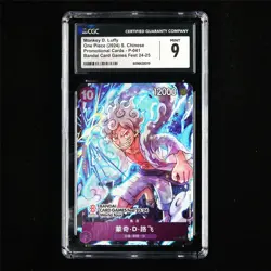 CGC 9 MINT 2024 One Piece CHN Monkey D.Luffy P-041 P - Image 1