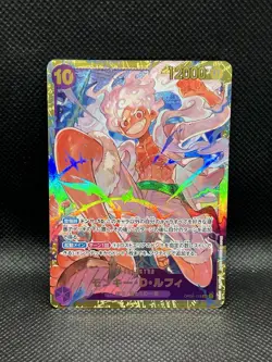 Monkey.D.Luffy OP05-119 SEC FOIL PRB01 One Piece Card The Best Bandai Japanese - Image 1