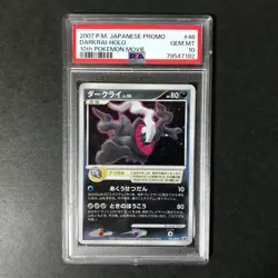PSA 10 Darkrai 10th Movie 046/DP-P Promo 2007 Holo Japanese Pokemon Card - Image 3