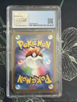 CGC 10 Pristine Radiant Blastoise Holo 018/071 K Pokemon GO s10b Pokemon Card - Image 2