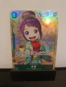 OP07-022 Otama Alt Art One Piece Card Game Japanese - Image 1