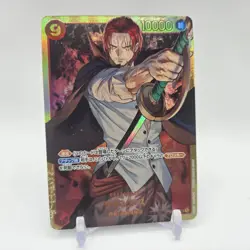 Shanks SEC OP01-120 Japanese ONE PIECE Card Game Romance Dawn - NM+ Grade Worthy - Image 1