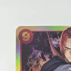 Shanks SEC OP01-120 Japanese ONE PIECE Card Game Romance Dawn - NM+ Grade Worthy - Image 3