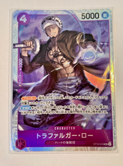 Trafalgar Law ST10-010 SR Super Rare One Piece Card Game Japanese - Image 1