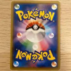 Hoopa 155/XY-P Movie Promo Holo 2015 Japanese Pokemon Card from Japan - Image 2