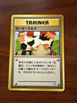 Moo-Moo Milk Trainer - Banned Card - Neo Genesis Non-Holo - Japanese Pokemon - Image 1
