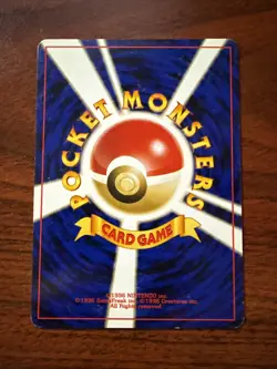 Moo-Moo Milk Trainer - Banned Card - Neo Genesis Non-Holo - Japanese Pokemon - Image 2