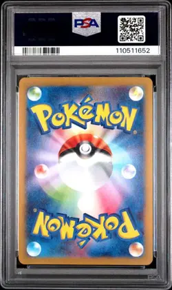 PSA 10 Detective Pikachu Returns 098/SV-P Promo Japanese Pokemon Card 2023 - Image 2