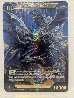 Godzilla Card Game ENGLISH EBP01-042+ SSP GODZILLA (2000) - Image 1
