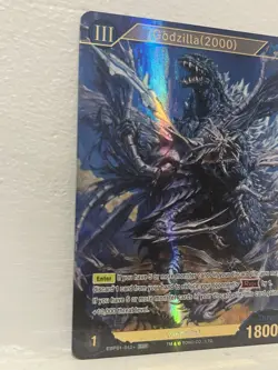 Godzilla Card Game ENGLISH EBP01-042+ SSP GODZILLA (2000) - Image 2