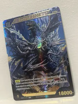 Godzilla Card Game ENGLISH EBP01-042+ SSP GODZILLA (2000) - Image 3