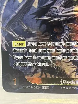 Godzilla Card Game ENGLISH EBP01-042+ SSP GODZILLA (2000) - Image 4