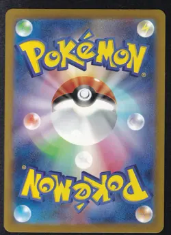 Pokemon Card Giovanni's Charisma 207/165 Japanese SAR Full Art Holo - Image 2