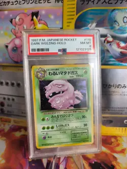 Pokemon Card DARK Weezing Smogmog Team Rocket Gang Holo 1997 Japanese PSA 8 - Image 1