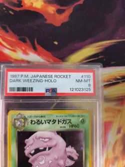 Pokemon Card DARK Weezing Smogmog Team Rocket Gang Holo 1997 Japanese PSA 8 - Image 4