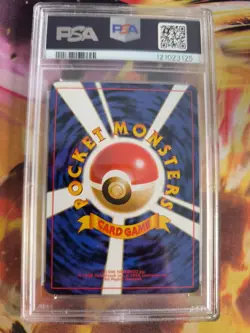 Pokemon Card DARK Weezing Smogmog Team Rocket Gang Holo 1997 Japanese PSA 8 - Image 5