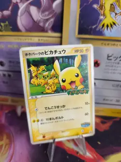Pokemon Karte Card Pokepark's Pikachu PCG Promo Black Star japanese Good- - Image 1