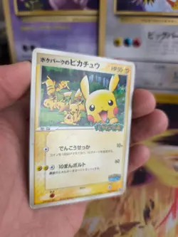 Pokemon Karte Card Pokepark's Pikachu PCG Promo Black Star japanese Good- - Image 4