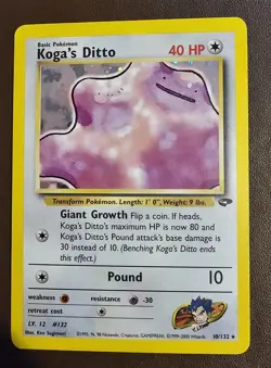 Pokemon TCG Koga's Ditto Holo Rare Card 10/132 Gym Challenge 🔥 - Image 1