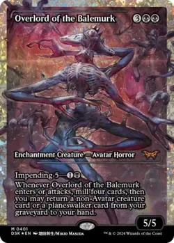 MTG English Overlord of the Balemurk (Showcase) (Fracture Foil) NM Foil - Image 1