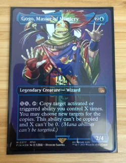 Magic the Gathering: Gogo, Master of Mimicry (Borderless) Final Fantasy Foil NM - Image 1