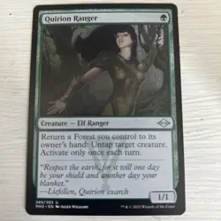Quirion Ranger Modern Horizons 2 Regular LP - Image 1