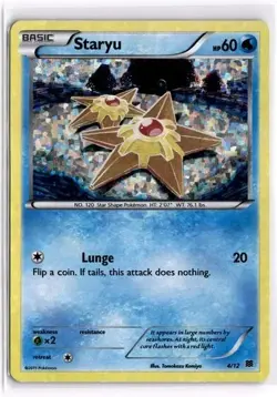 Pokemon TCG Staryu - 4/12 004/012 McDonald's Holo Promo 2015 NM/EX - Image 1