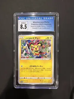 Mischievous Pichu: 214/S-P Sword & Shield Promos Jap. Pokemon - CGC 8.5 - Image 1