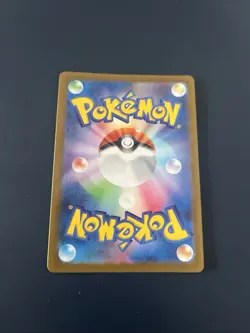 Pokemon Metagross Holo AR 080/071 SV5M Cyber Judge Japanese Card - Image 2