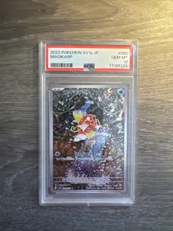 Pokemon TCG Magikarp 080/073 AR Art Rare Japanese Triplet Beat PSA 10 - Image 1