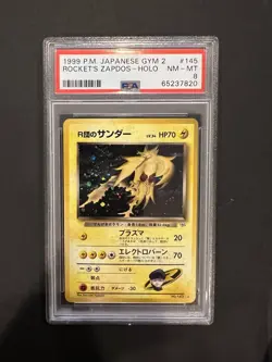 1999 Pokemon Rocket’s Zapdos Holo Japanese Gym 2 PSA 8 - Image 1