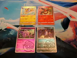 Umbreon, Flareon, Espeon, Jolteon Masterball S-Chinese Gem Pack Vol 2 Pokemon - Image 1