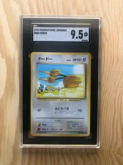 Pokemon Japanese Base Set Doduo Non-Holo 084 SGC 9.5 Mint - Image 1