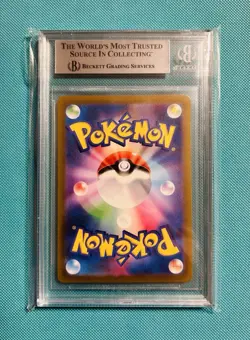 Pokemon Mewtwo VSTAR 221/172 S12a: Vstar Universe Holo (Japan) PSA. CGC. BGS - Image 2