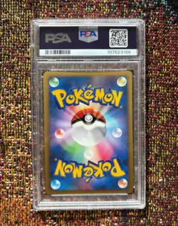 2007 POKEMON JAPANESE 10TH MOVIE COMMEMORATION PROMO PSA10 - Image 2
