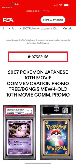 2007 POKEMON JAPANESE 10TH MOVIE COMMEMORATION PROMO PSA10 - Image 3