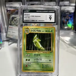Pokemon Metapod #11 from Japanese Basic (Base Set) in a CGC 9 - Image 1