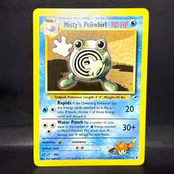 2000 POKEMON GYM HEROES MISTY'S POLIWHIRL 53/132 (UNCOMMON) LP - Image 1
