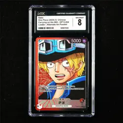 CGC 8 NM/MINT 2025 One Piece CHN Sabo OP13-004 L - Image 1