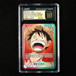 CGC 10 PRISTINE 2025 One Piece CHN Monkey D.Luffy OP13-001 L - Image 1