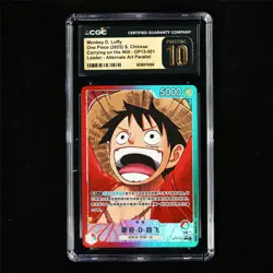 CGC 10 PRISTINE 2025 One Piece CHN Monkey D.Luffy OP13-001 L - Image 2