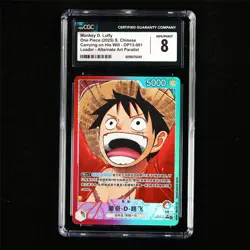 CGC 8 NM/MINT 2025 One Piece CHN Monkey D.Luffy OP13-001 L - Image 2