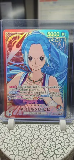 Nefeltari Vivi (Alt Art Leader) EB03-001 ONE PIECE Heroines Edition - Japanese - Image 1