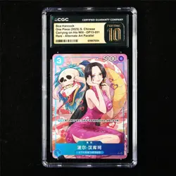 CGC 10 PRISTINE 2025 One Piece CHN Boa Hancock OP13-051 R - Image 1