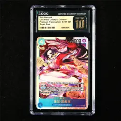 CGC 10 PRISTINE 2024 One Piece CHN Boa Hancock ST17-004 SR - Image 1
