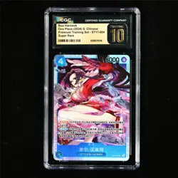 CGC 10 PRISTINE 2024 One Piece CHN Boa Hancock ST17-004 SR - Image 2