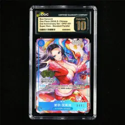 CGC 10 PRISTINE 2024 One Piece CHN Boa Hancock OP07-051 SR - Image 1