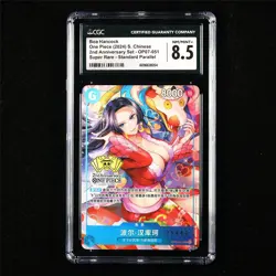 CGC 8.5 NM/MINT+ 2024 One Piece CHN Boa Hancock OP07-051 SR - Image 2